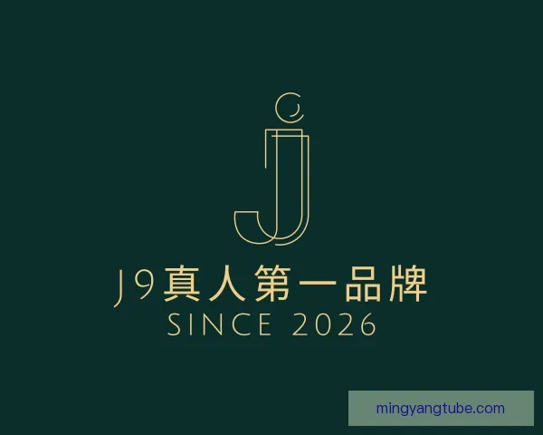 关于J9九游·(中国)真人游戏第一品牌
